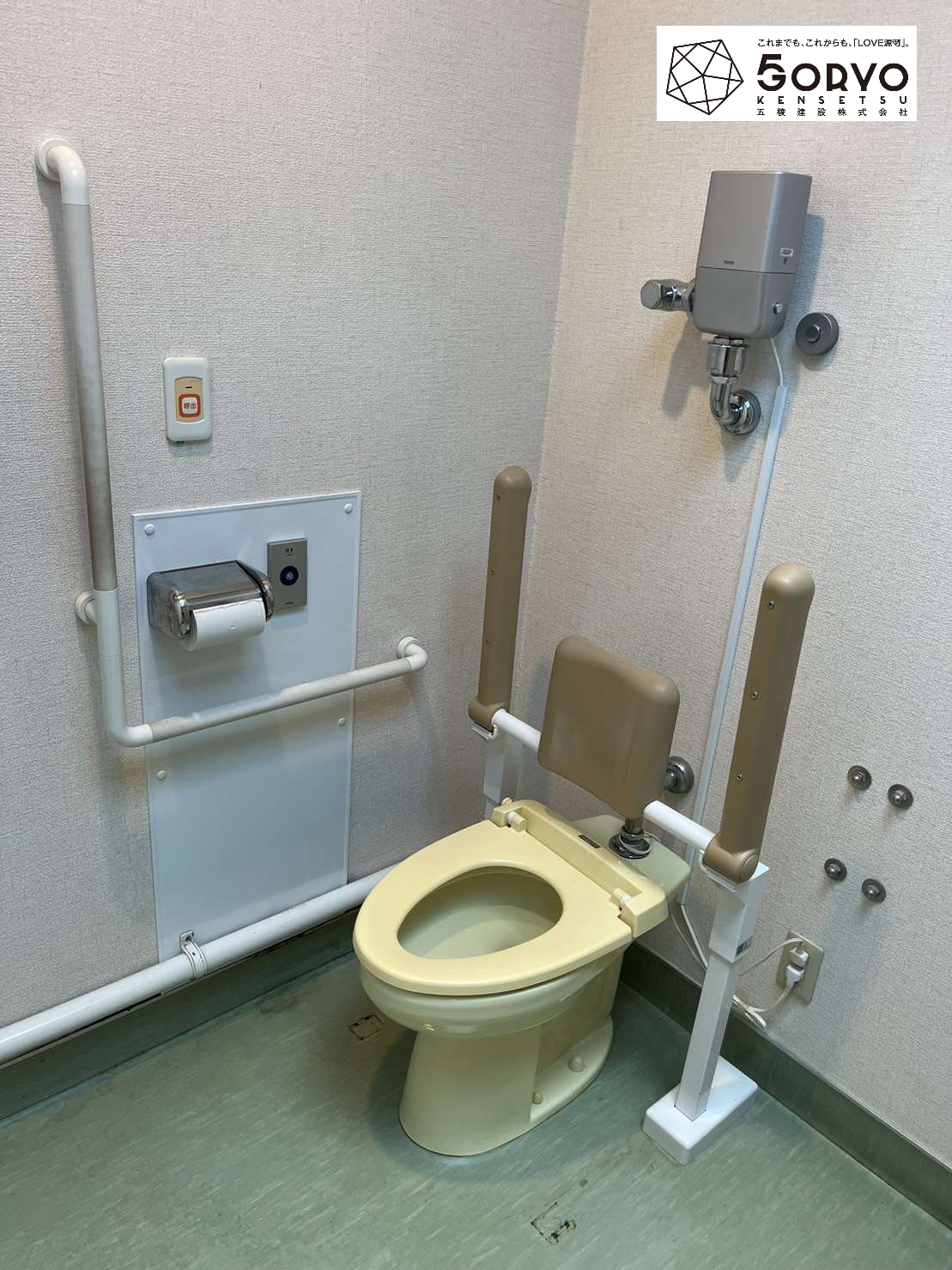 千葉県東金市 施設内の多目的トイレ漏水修理（スイッチ及びフラッシュバルブ交換）：施工後